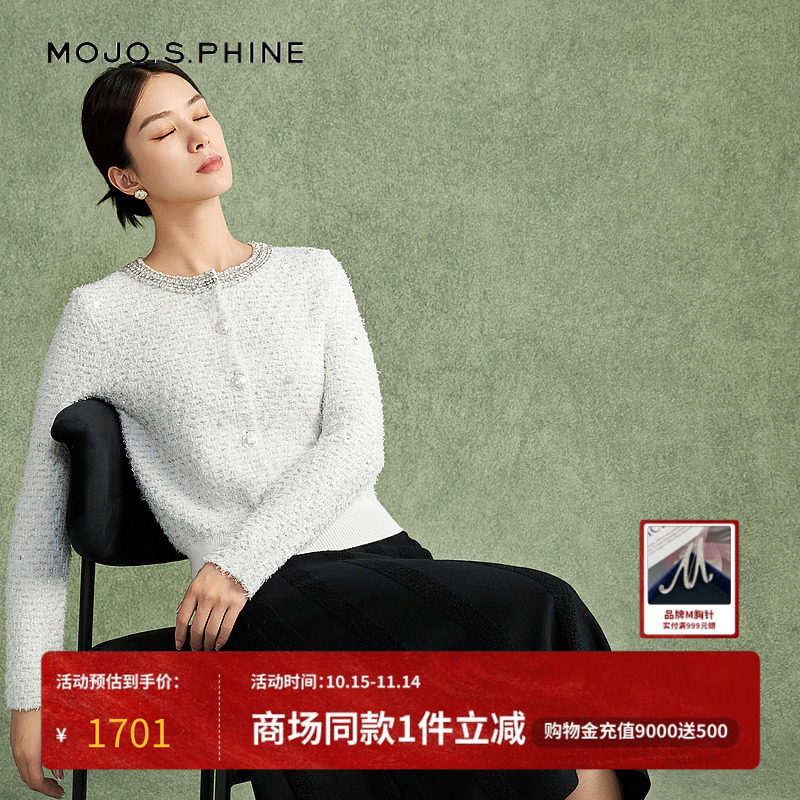 MOJO莫佐圆领温婉优雅针织开衫