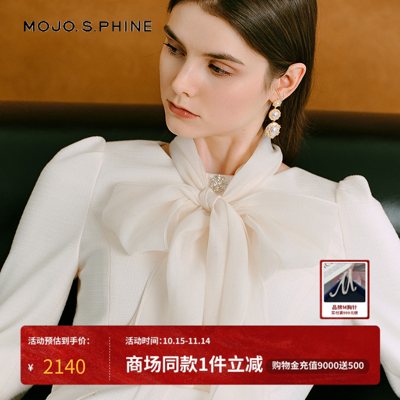 MOJO莫佐2025冬新款法式千金感连衣裙女优雅飘带领高级感职场宴会