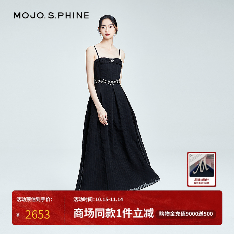 MOJO蝴蝶结吊带礼服裙优雅