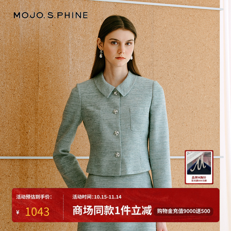 MOJO莫佐2025新款法式优雅西装短外套女秋冬薄荷绿微收腰短上衣