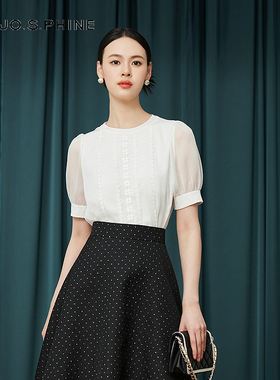 【舒心】朗姿/MOJO莫佐轻薄短袖衬衫女夏白色高级感轻奢法式上衣