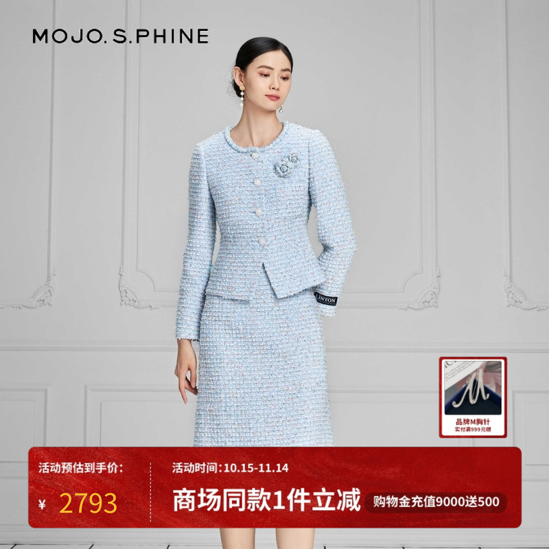 MOJO小香风短外套2024早春新款