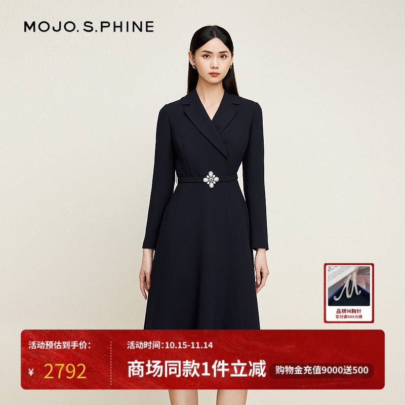 MOJO莫佐经典西服领高腰连衣裙2024年秋季新款精致典雅舒适长裙
