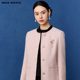 朗姿 优雅甜美淡粉色小香风外套女精致上衣 MOJO莫佐2026春新品