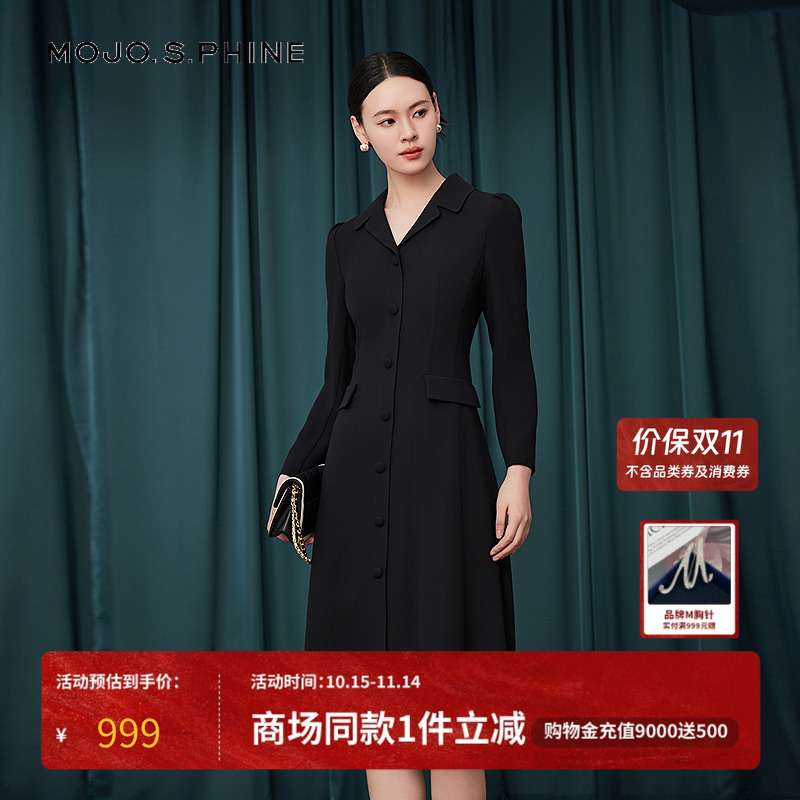MOJO莫佐优雅设计感翻领连衣裙2025年新款时尚高腰长裙朗姿集团女