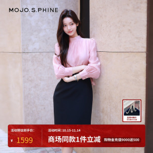 MOJO莫佐假两件名媛千金连衣裙2024年新款 中长裙 秋冬约会场合装