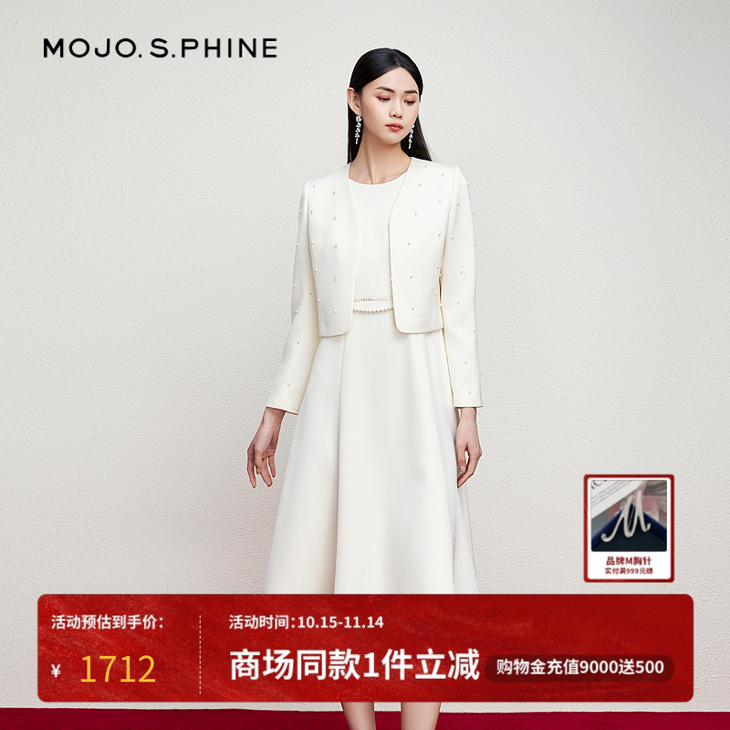 MOJO莫佐双面缎面醋酸时尚短外套