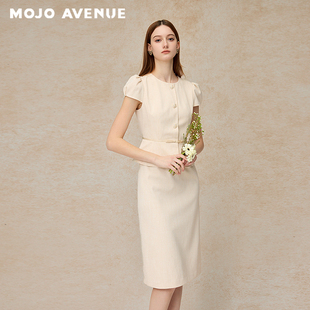 朗姿 2026千金名媛假两件连衣裙浅米色通勤收腰直筒裙 MOJO夏新品