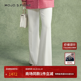 裤 舒适气质长裤 子2024年新款 修身 女 秋冬季 MOJO莫佐高腰微喇叭西装