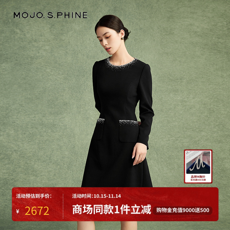 MOJO莫佐温婉钉珠领连衣裙