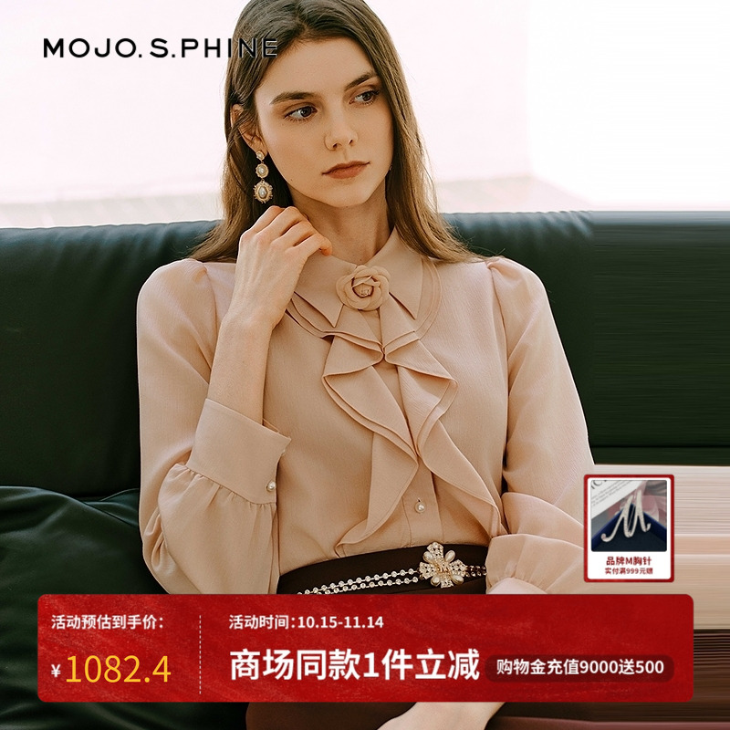 MOJO莫佐2025新款法式温婉衬衫女优雅山茶花层次翻领通勤休闲上衣