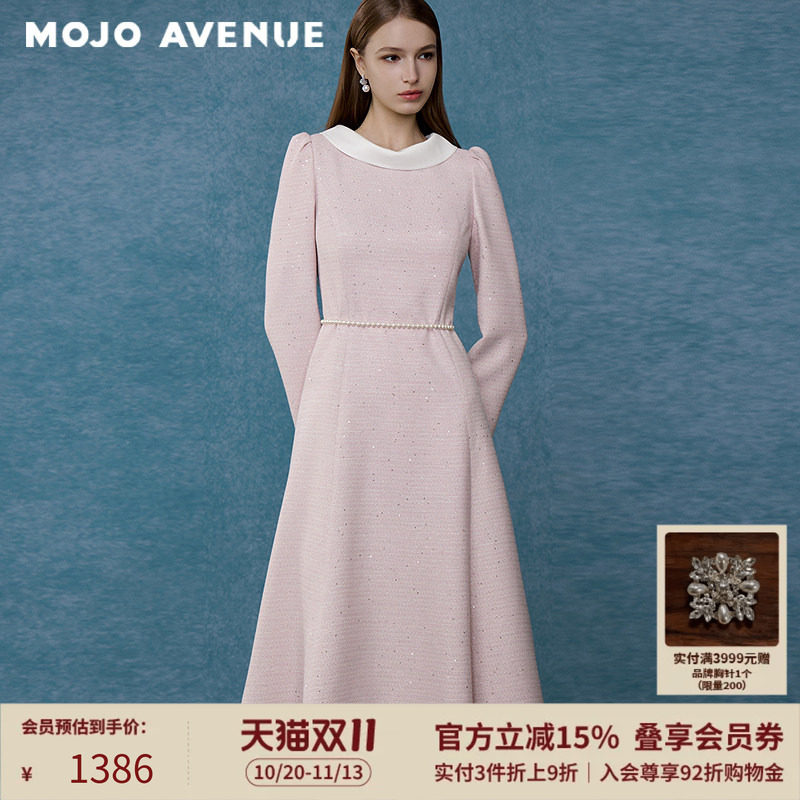 【赫本系列】朗姿/MOJO秋新品2026名媛千金气质粉色连衣裙设计感
