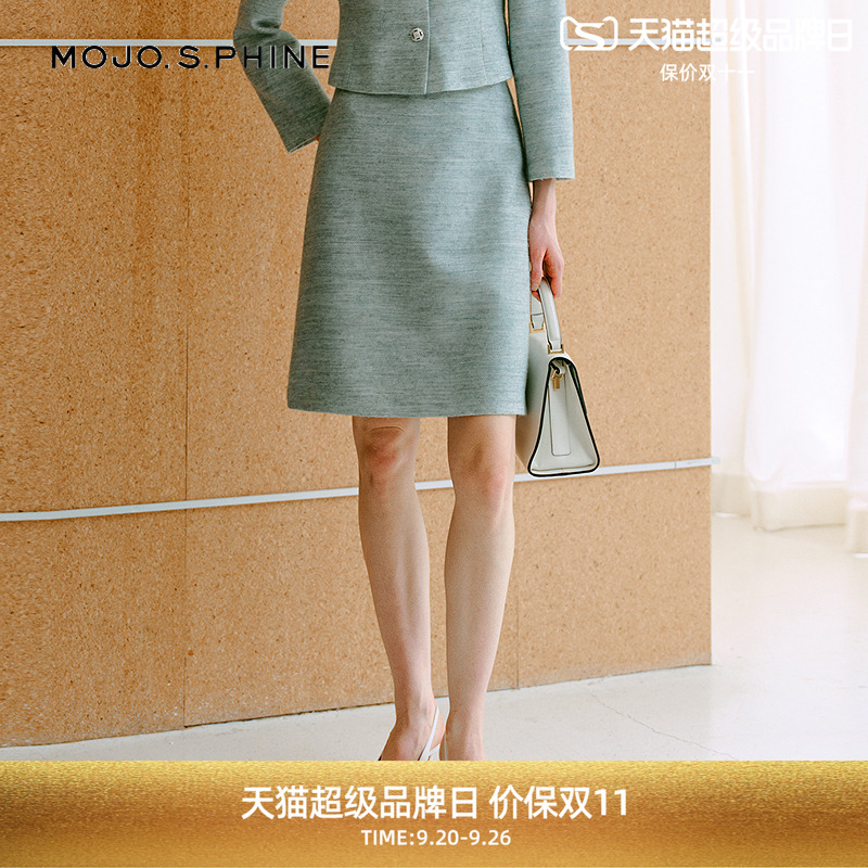 MOJO莫佐2025新款法式优雅A字半身裙女秋薄荷绿高腰显瘦西装半裙