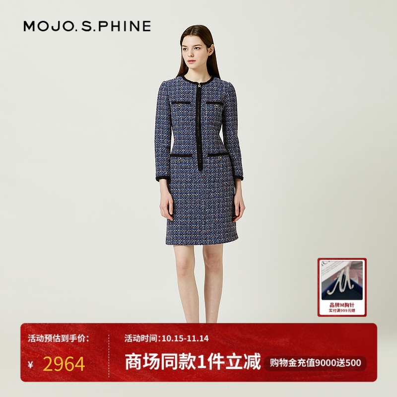 【成衣进口】MOJO莫佐早秋气质连衣裙2024年新款优雅修身中长裙女