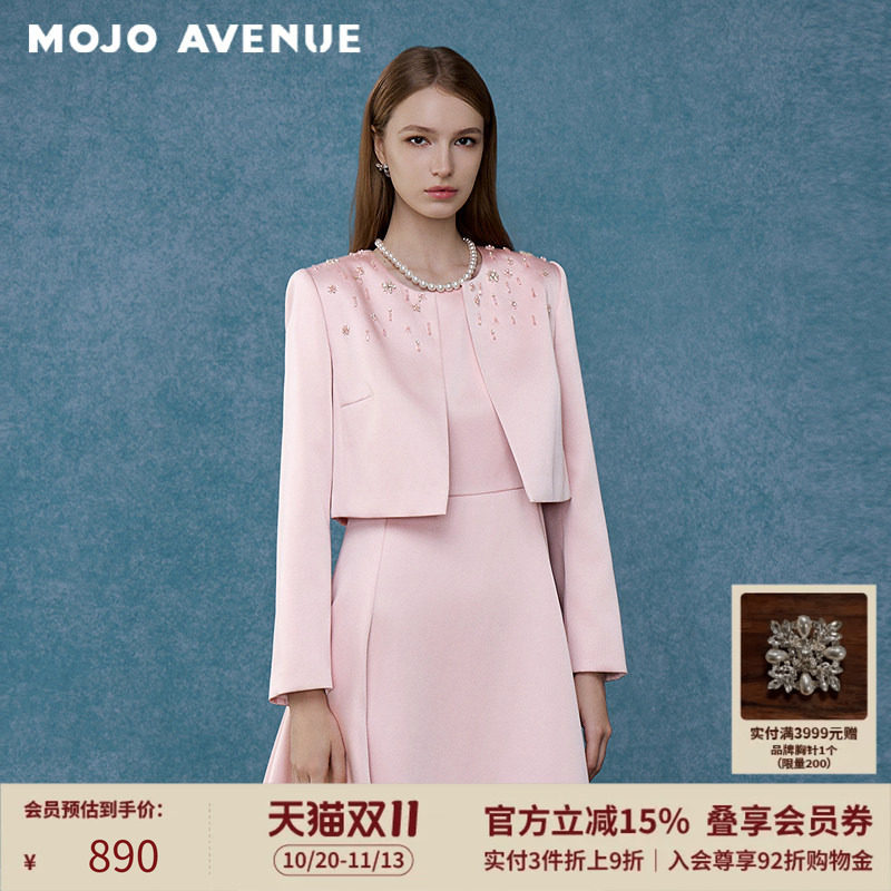朗姿/MOJO秋新品2026千金名媛轻奢钉珠短外套云朵粉气质圆领上衣