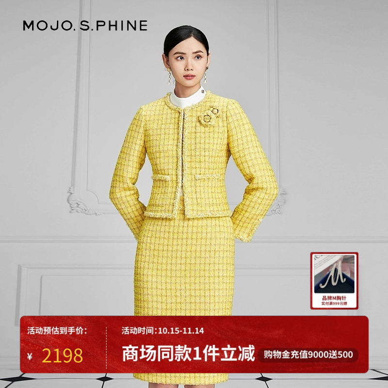 MOJO小香风轻奢短外套2024早春