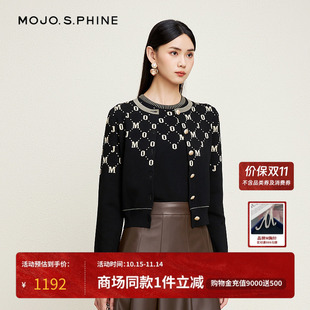 提花工艺字母LOGO上衣 2024年新款 MOJO莫佐经典 黑金配色针织开衫