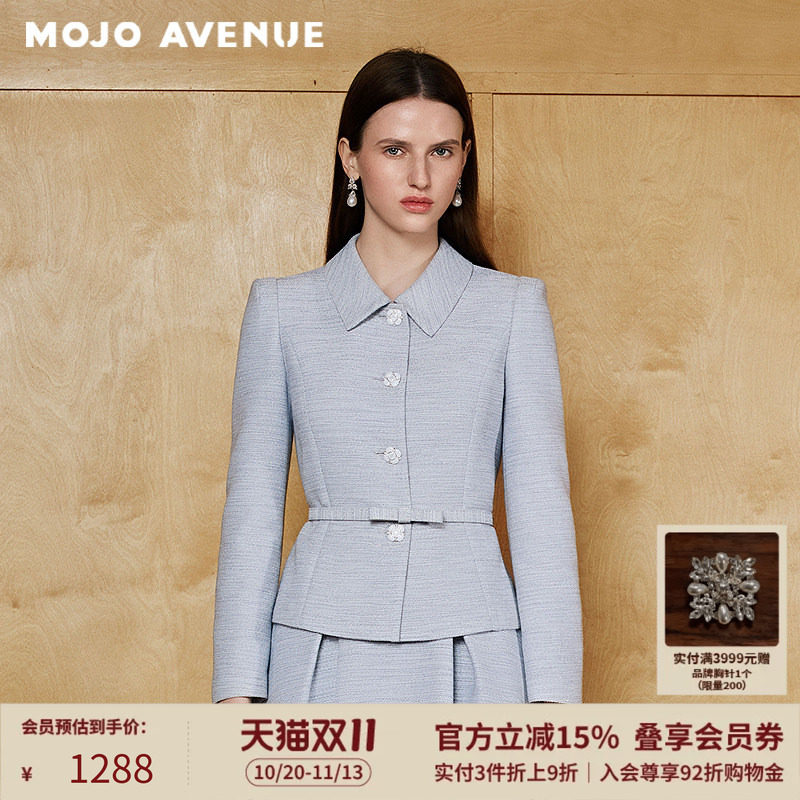朗姿/MOJO春季新品2026轻熟收腰西装外套女雾霾蓝职场通勤上衣