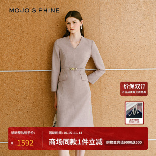 MOJO莫佐2025冬新款 气质收腰职场通勤连衣裙 柔美干练连衣裙女时尚