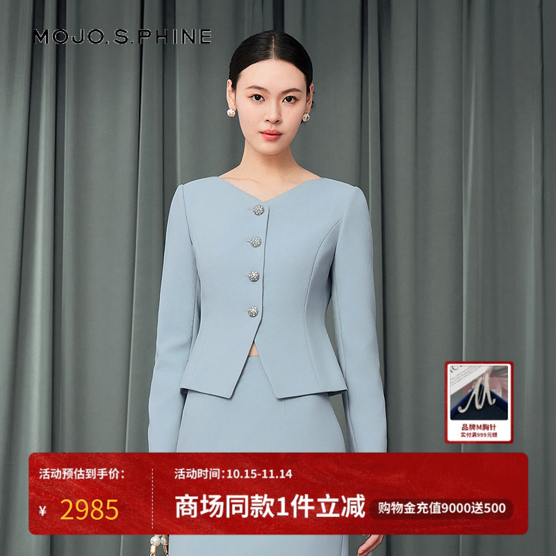 MOJO莫佐2025秋新款西装精致小V领收腰显瘦高级感职场通勤外套