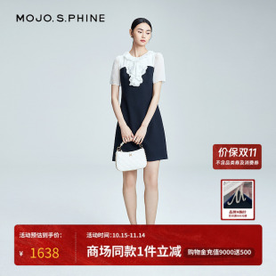 MOJO莫佐朱丽叶领拼色迷你连衣裙2024年新款 长裙 复古优雅气质修身