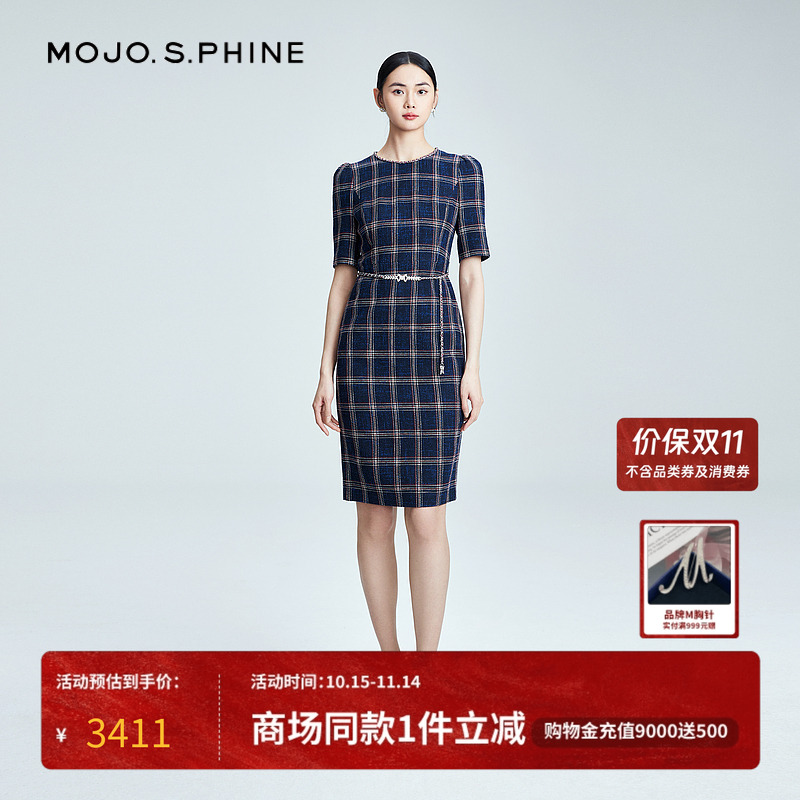 MOJO莫佐苏格兰设计格纹气质连衣裙2024新款英伦风修身端庄长裙女