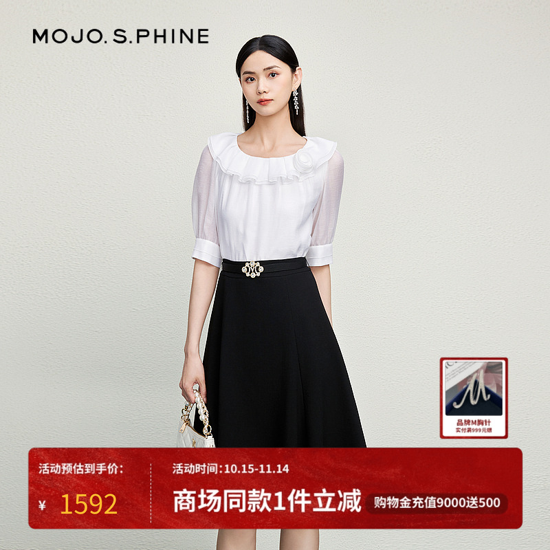 MOJO莫佐韩国绵羊毛轻奢太阳蓬蓬裙半身裙2024新款百搭休闲短裙女