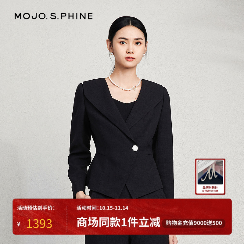 MOJO斜口西服套装短外套