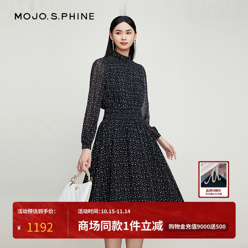 MOJO莫佐灵动波点雪纺半身裙