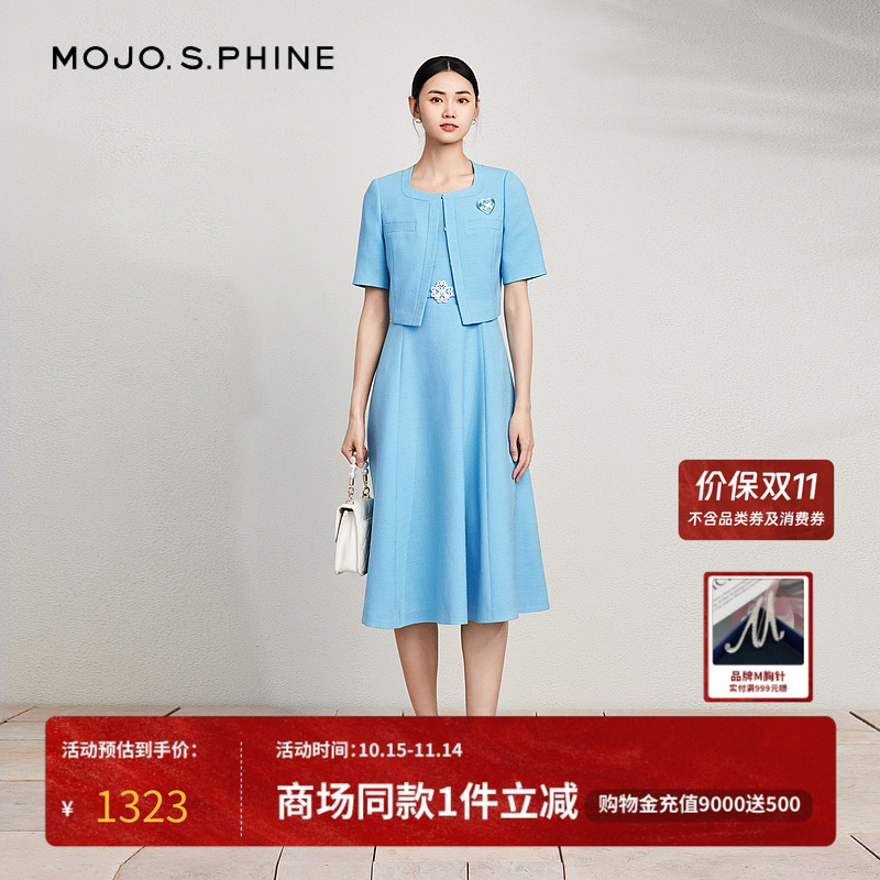 MOJO清新都市优雅夹克