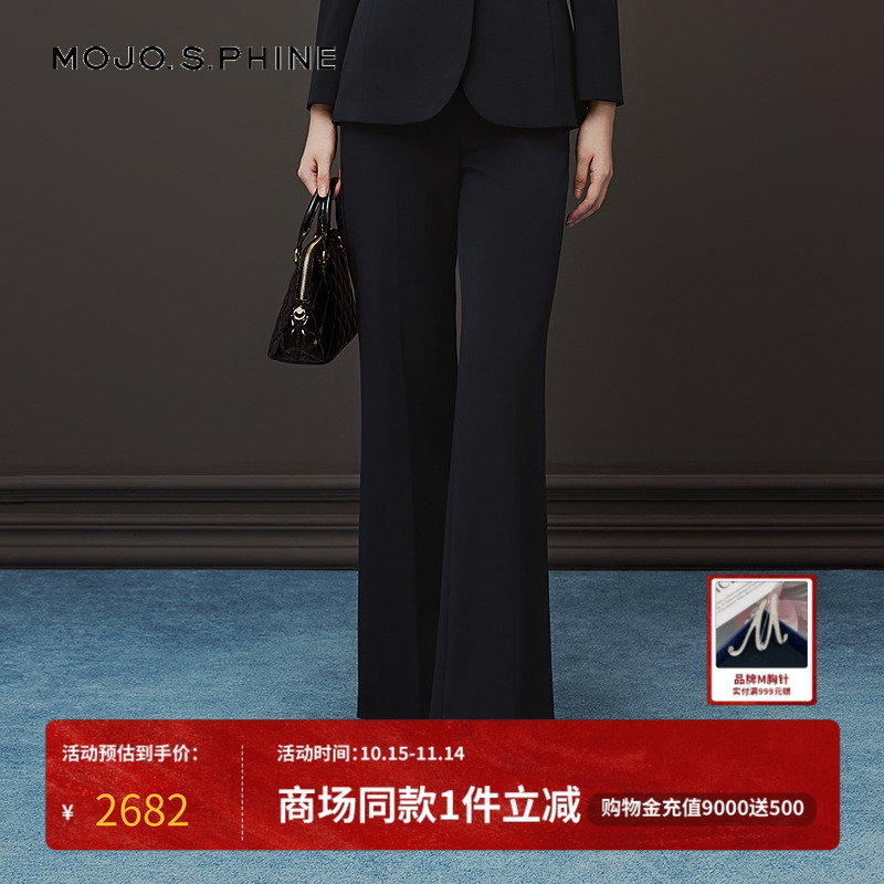 MOJO莫佐2025冬新款职场干练西装裤女通勤时尚高腰休闲阔腿长裤