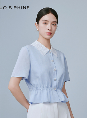 朗姿/MOJO AVENUE莫佐时尚设计感休闲风衬衫2025年新款简约