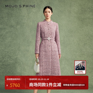 MOJO莫佐高级感收腰绵羊毛大衣2024年新款 休闲毛呢外套女 秋冬时尚