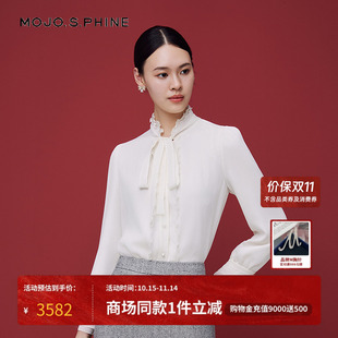 女优雅蝴蝶结系带立领灯笼袖 浪漫甜美衬衫 法式 MOJO莫佐2025冬新款