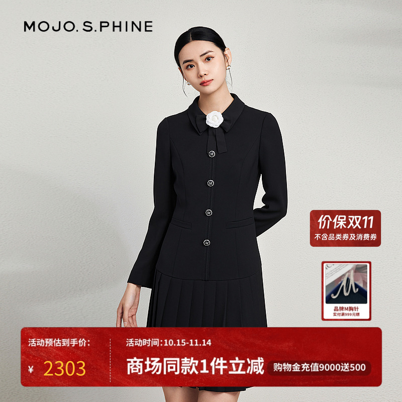 MOJO山茶花爵士时代风连衣裙