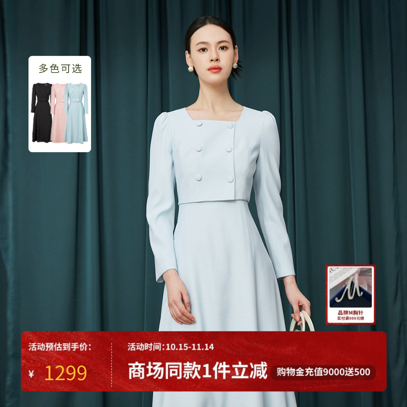 【许我耀眼方蕾款】MOJO莫佐方领假两件连衣裙2025新款朗姿集团