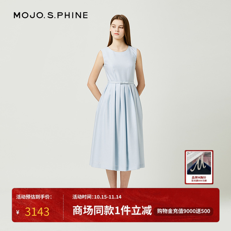 【成衣进口】MOJO莫佐温婉浪漫新款连衣裙2024年优雅气质修身长裙
