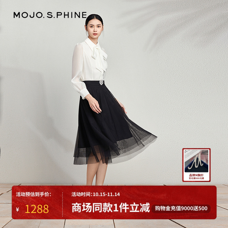 mojo莫佐2024年新款衬衫