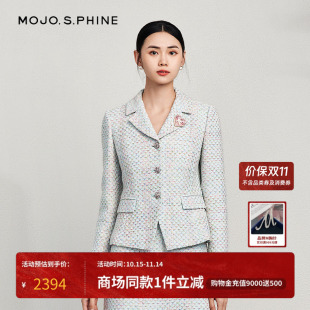 气质修身 修身 上衣女 短外套2024年春秋新款 MOJO莫佐优雅小香风套装