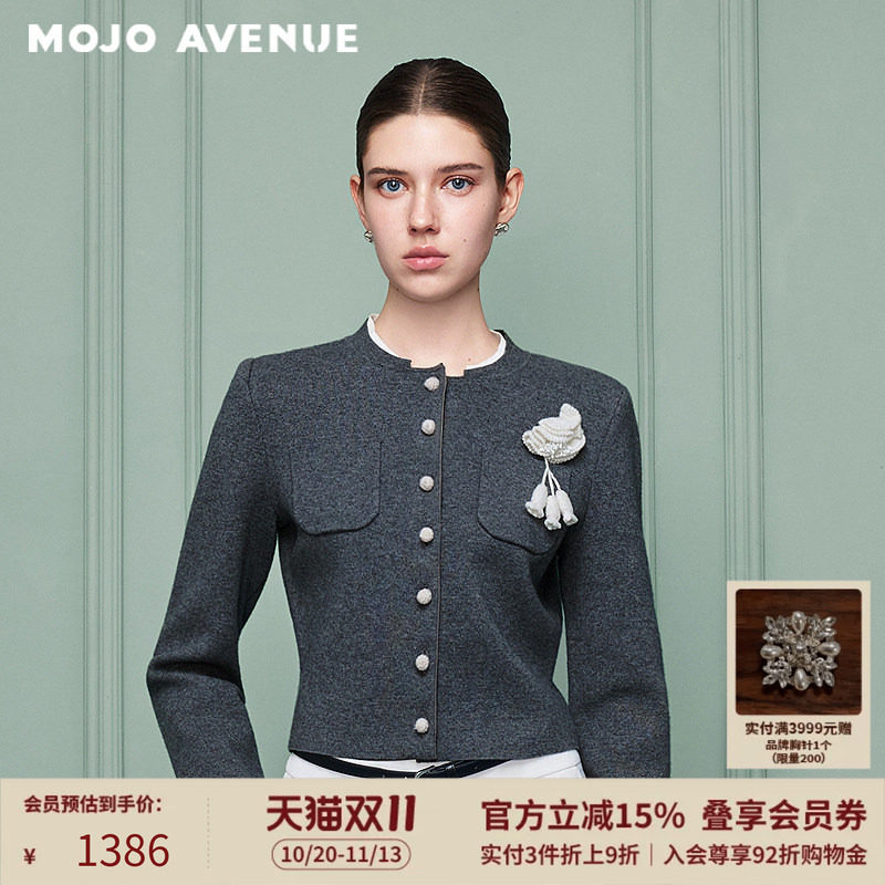 【绵羊毛】朗姿/MOJO冬新品2026轻奢韩系千金风针织开衫羊毛混纺