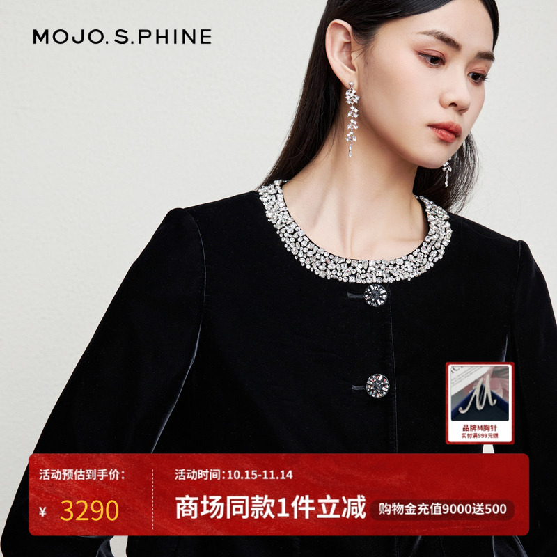 MOJO莫佐高级感金丝绒小香风外套