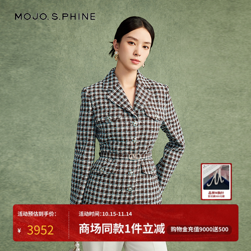 MOJO莫佐复古粗花呢小翻领短外套