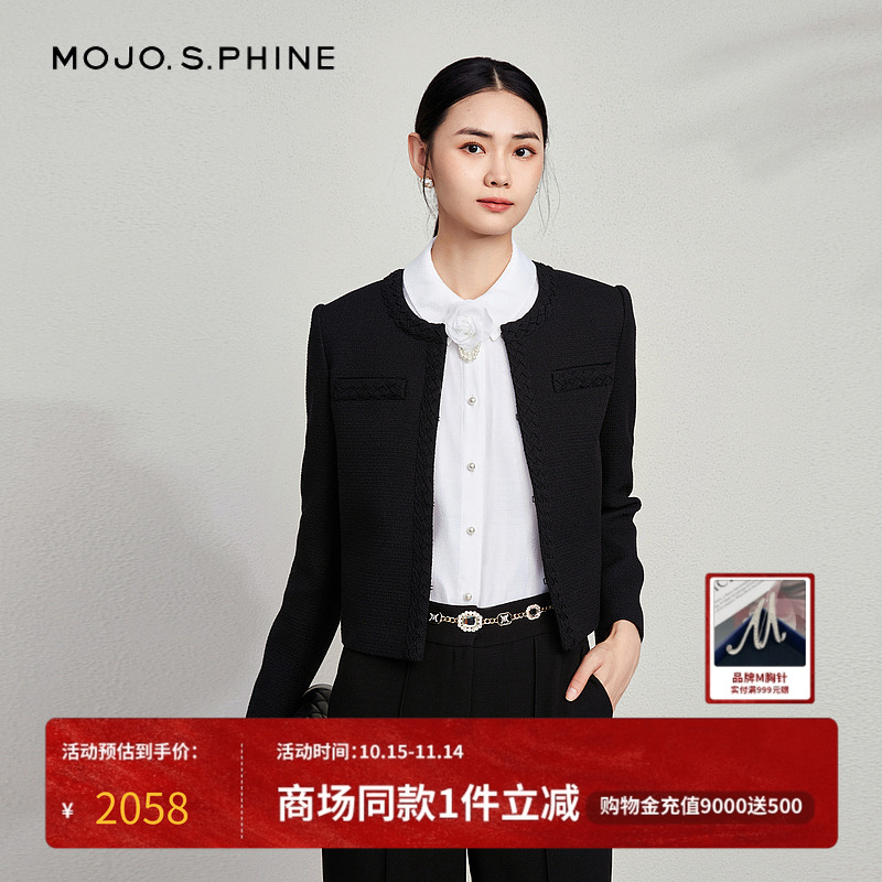 MOJO经典优雅针织开衫