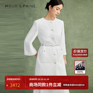 MOJO莫佐圆领山茶花立体廓形连衣裙2024年新款 优雅气质H型中长裙