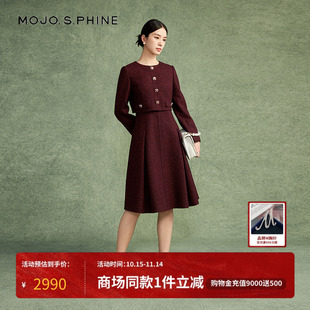 MOJO莫佐安可拉红千金小香风假两件连衣裙2024年新款 长裙 秋冬时尚