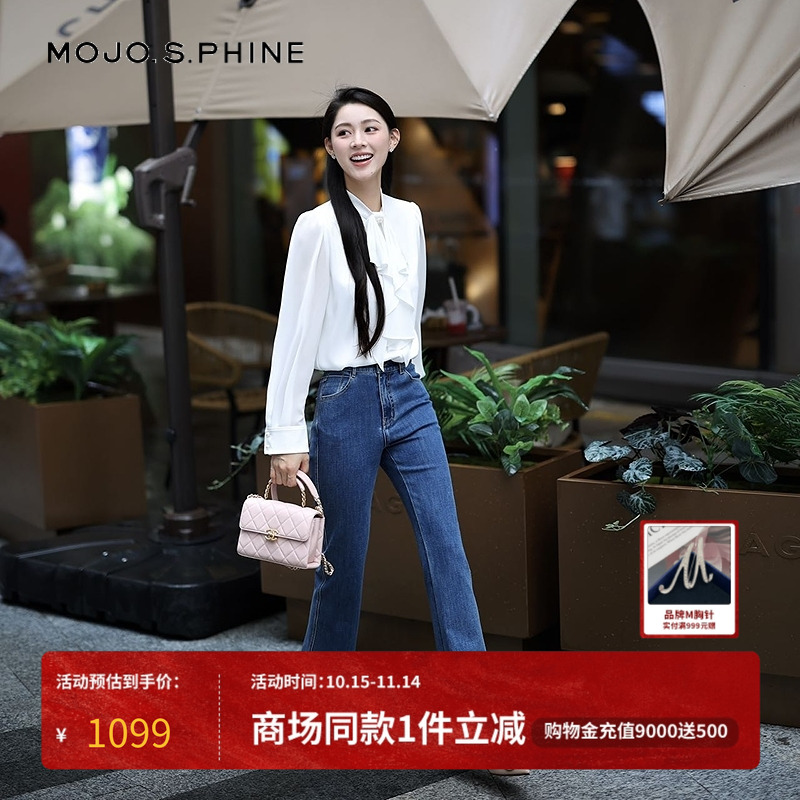MOJO莫佐2025新款水洗高腰精致显瘦百搭牛仔裤直筒长裤朗姿集团