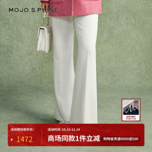 裤 舒适气质长裤 子2024年新款 修身 女 秋冬季 MOJO莫佐高腰微喇叭西装