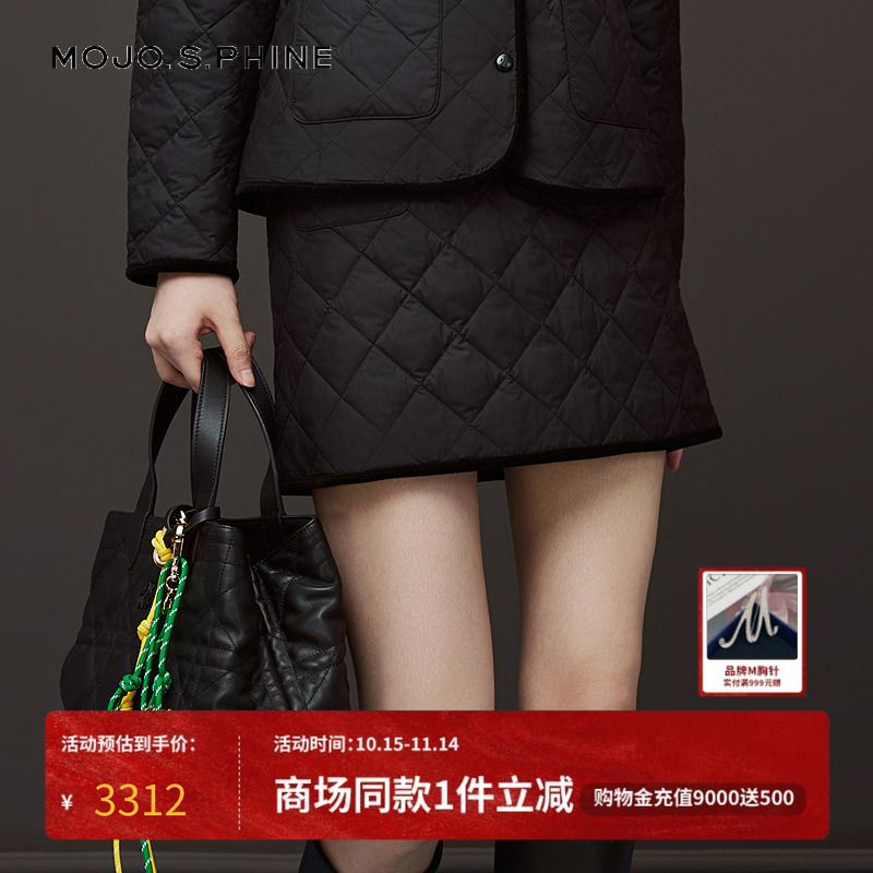 MOJO莫佐2025冬新款经典菱格纹小香风薄棉半身裙女优雅小A字短裙