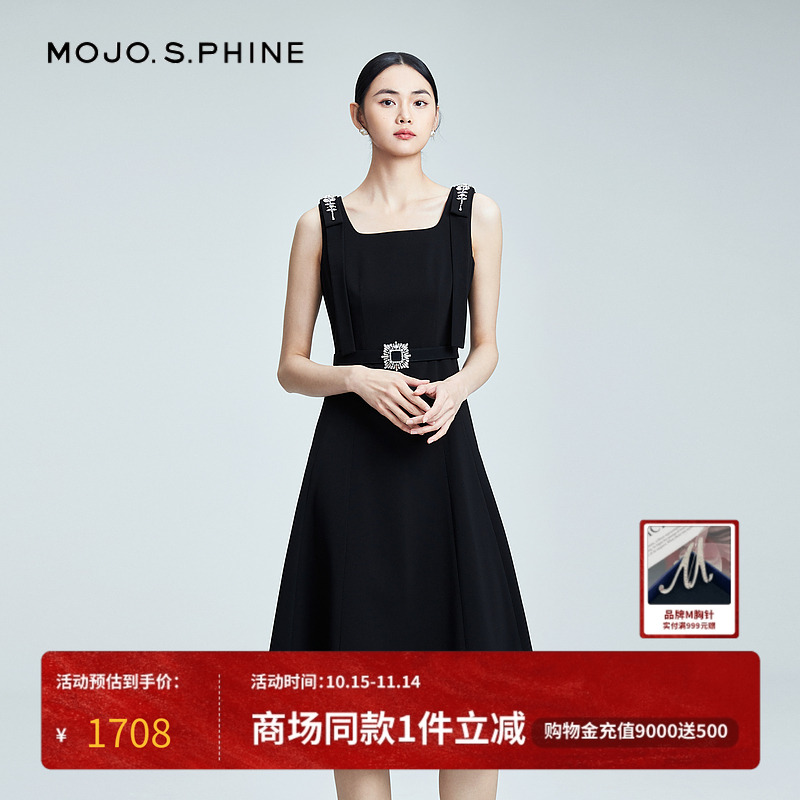 MOJO重工水钻背心式二醋酸小黑裙