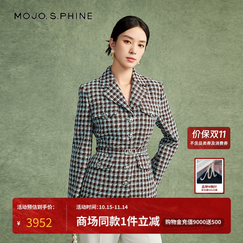MOJO莫佐复古粗花呢小翻领短外套